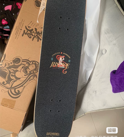 JUSTICE敦煌滑板飞天系列 男女生成人...