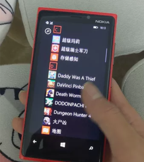 xap游戏机/诺基亚920/诺基亚lumi...