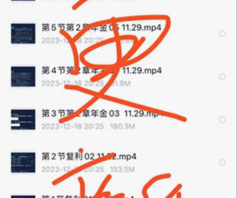 参加会计职称初中级考试，经验丰富，目前已通...