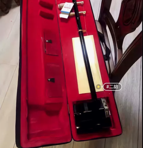 舅舅送的二胡，原价2000多的二胡，太难了...