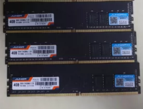 玖合4g2400台式机内存，4根，每条26...