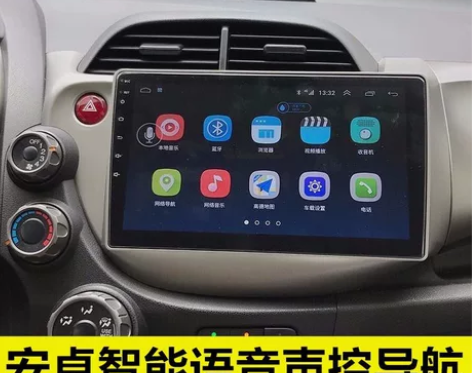 老飞度导航一体机08-11-12-年本田飞...