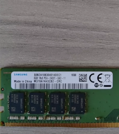 三星8g2400 DDR4拆机内存条 原装...