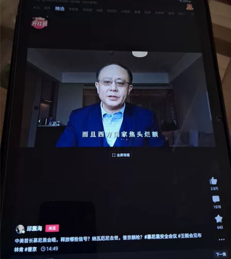 三星a9+，99新五瑕疵，8-128内存，...