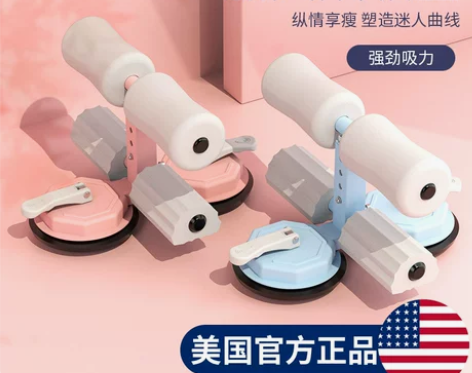仰卧起坐辅助器健身器材家用运动卷腹腹肌神器...