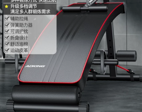 仰卧起坐辅助器健身器材家用运动锻炼器械男稳...