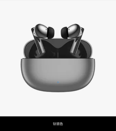 全新荣耀亲选Earbuds x3主动降噪真...
