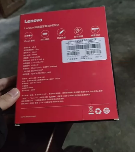 联想he05x男大自用没一星期 感兴趣的话...