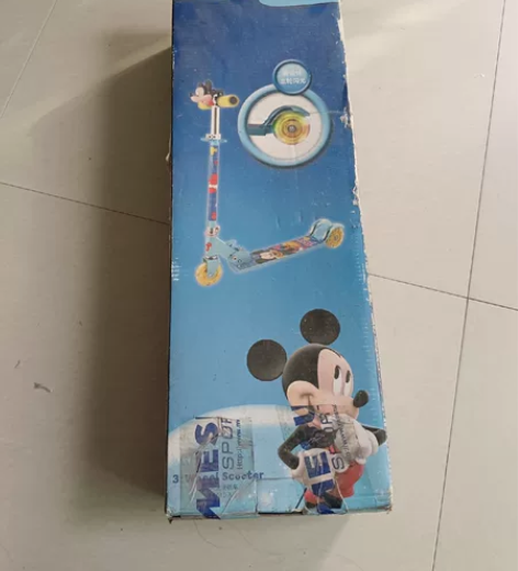 滑板车六成新，目前车这部位正常使用。 感兴...