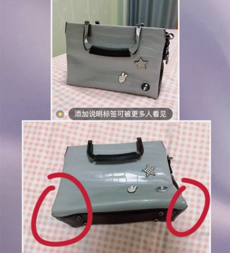 女包，自背款，断舍离 都宝路品牌的，有使用...