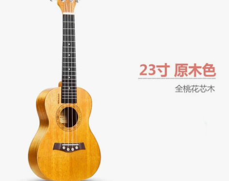 威伯尤克里里初学者学生成人女男23寸26寸...