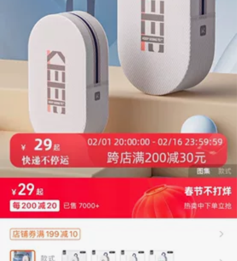 Keep游泳包防水男女健身洗漱包便携收纳大...