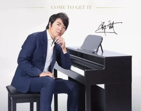 壹枱（The ONE）智能电钢琴，八成新，...