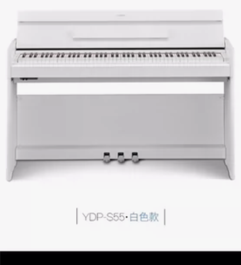 雅马哈YDP- S55WH，白色的，88键...