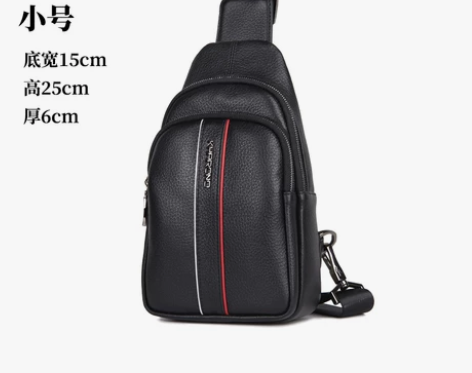 迷你小胸包男真皮包头层牛皮软皮潮休闲户外背...