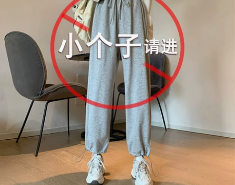 150小个子灰色运动裤春秋季冬款裤子潮in...