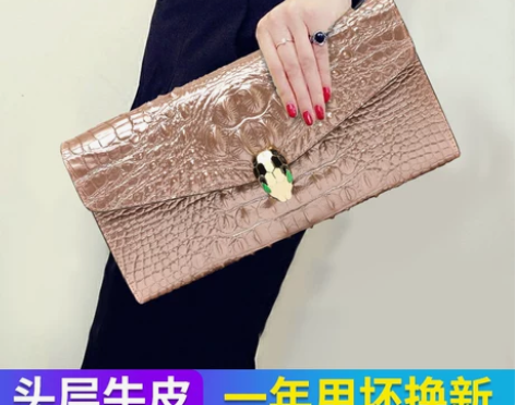 高档真皮金色手拿包女士气质礼服旗袍宴会包鳄...