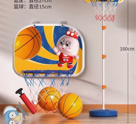 包邮重庆发货儿童篮球框投篮架室内投篮框家用...