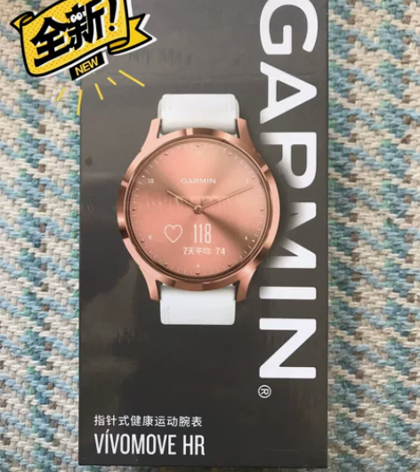 ??佳明（GARMIN）智能手表 迪丽热巴...