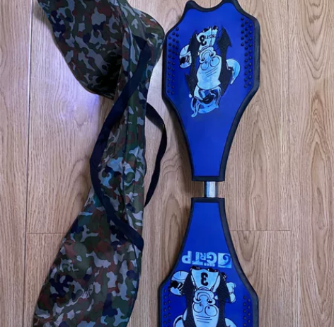 9.5新，滑板车蛇形儿童滑板蛙式滑板，自提...