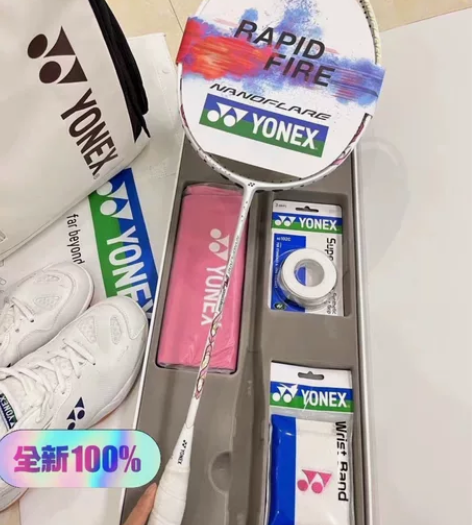 羽毛球馆不开了，转让全新尤尼克斯羽毛球拍，...