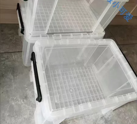 【限时秒杀】禧天龙同款收纳箱透明 家用储物...