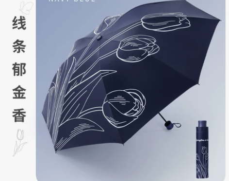 天堂伞遮阳伞防紫外线雨伞女晴雨两用小巧便携...