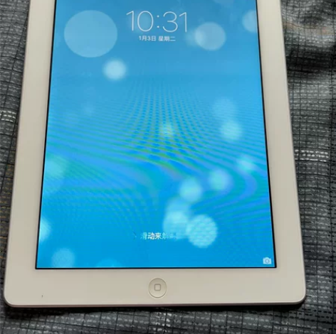 出ipad 版本信息如图 看看电视还是可以...