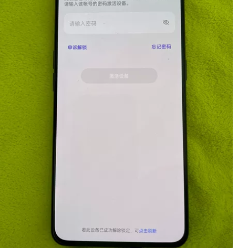 适用于OPPO手机平板远程刷机解锁账户锁 ...