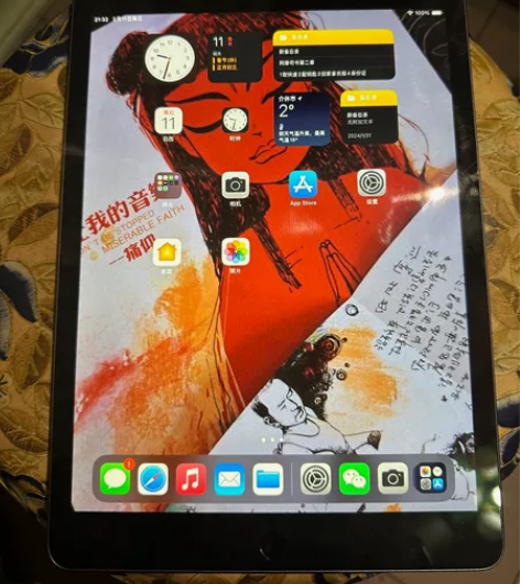 出ipad8（2020款）128G 自用刷...