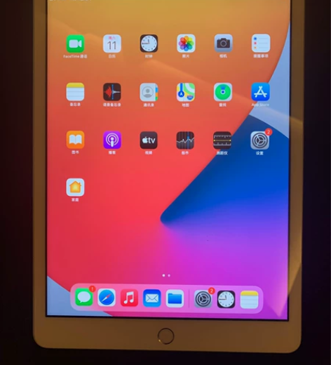 出苹果iPad 2020。95新 128g...