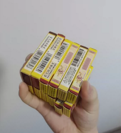 老人头橡皮 集训用剩的 还有12块 标价出...