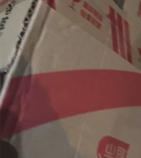 出红米redmi Book16 2024 ...