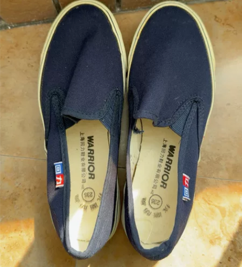 闲置全新回力一脚蹬帆布鞋 37码实物如图 ...