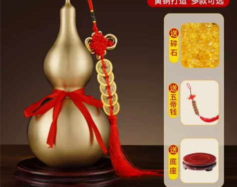 铜葫芦纯黄铜摆件八卦挂件黄铜开口开盖空心客...