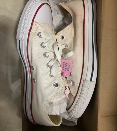 Converse 匡威 1970s chu...