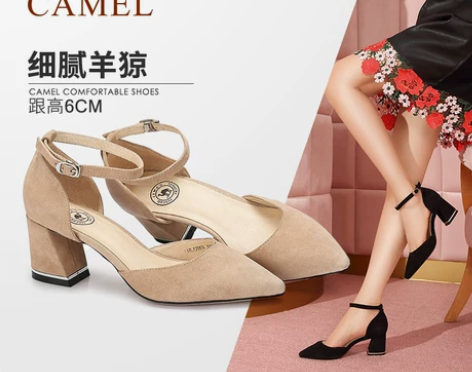 骆驼女鞋 春季新款 通勤尖头高跟鞋简约腕带...