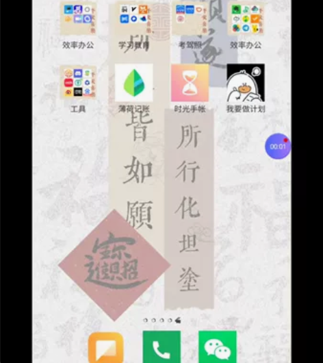 出自己的徽章号，价格真不高，看看我吧 ?王...