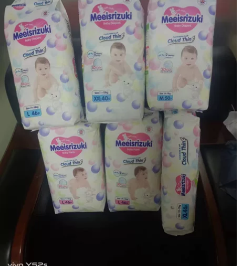 花王纸尿裤 码数齐全，两包88哦，还有其他...