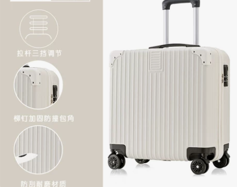 铝框旅行箱男女18寸登机拉杆行李箱复古20...