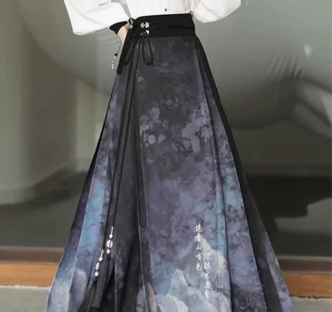 画影原创明制汉服女国风新中式水墨衬衫配马面...