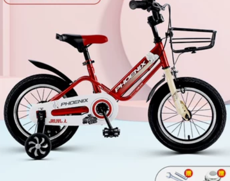 【99价】凤凰官方旗舰店儿童自行车14/1...