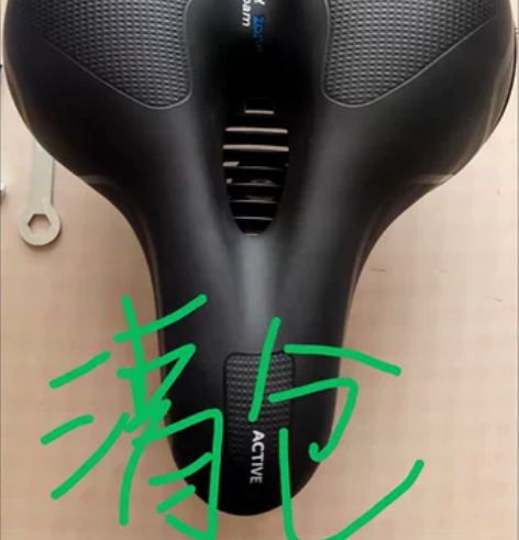 年底清仓处理，买一送一座套加一套工具，数量...