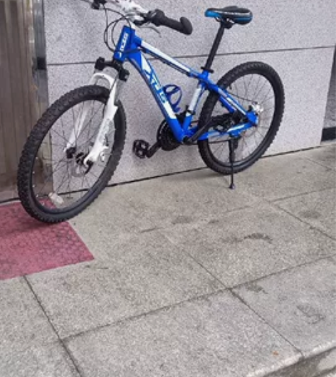 Xds/喜德盛山地自行车快乐骑士2.0，铝...