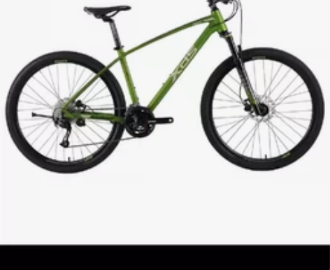 XDS/喜德盛逐日700   禧玛诺27速...