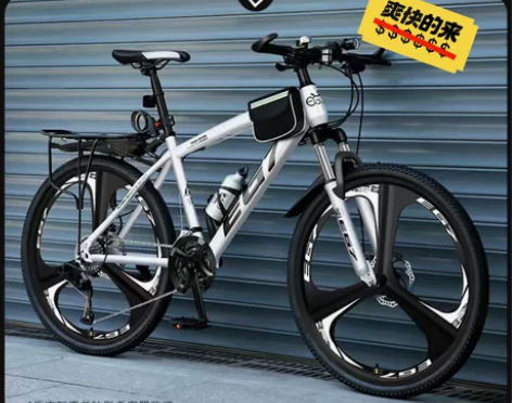 剩6辆！给钱就卖！处理全新自行车山地车男女...