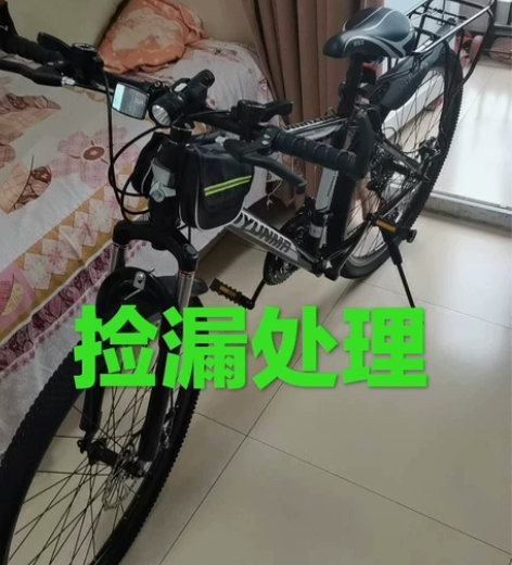 【包邮到家】特价处理全新山地车自行车男女中...