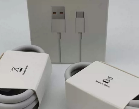 小米6A数据线，红米黑鲨120w充电线，支...