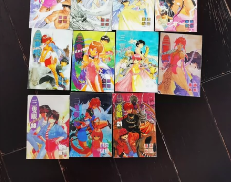 现转让日本作家田三高裕漫画书《三只眼》15...