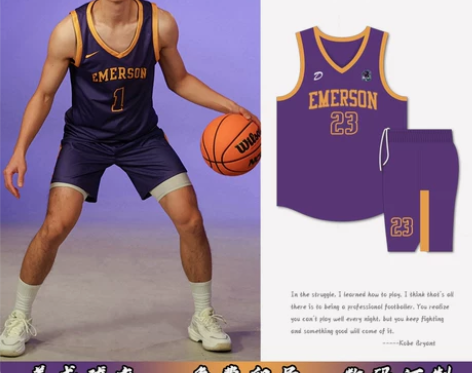 灌篮高手球衣男女款樱木花道背心三井寿篮球服...